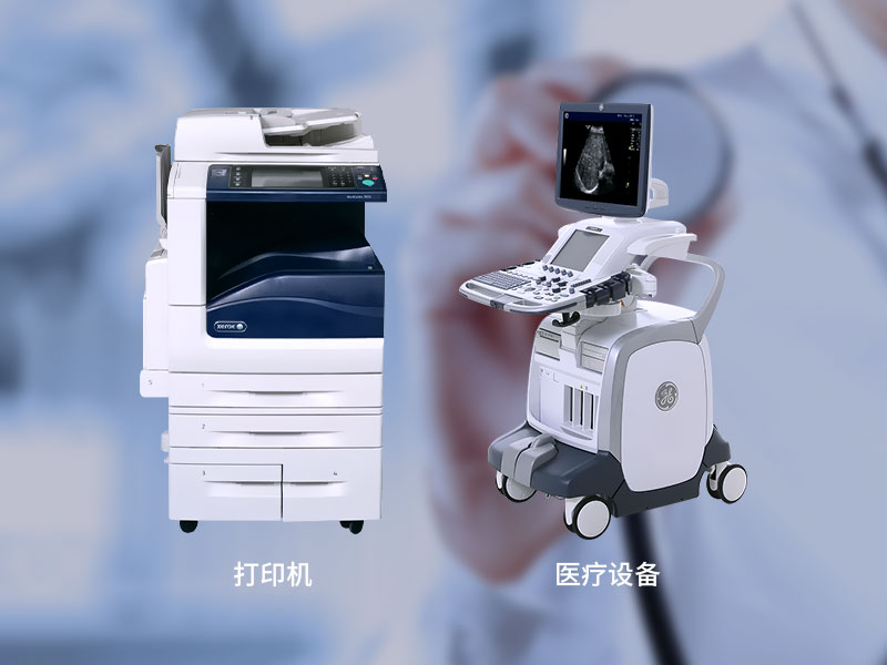 Medical equipment