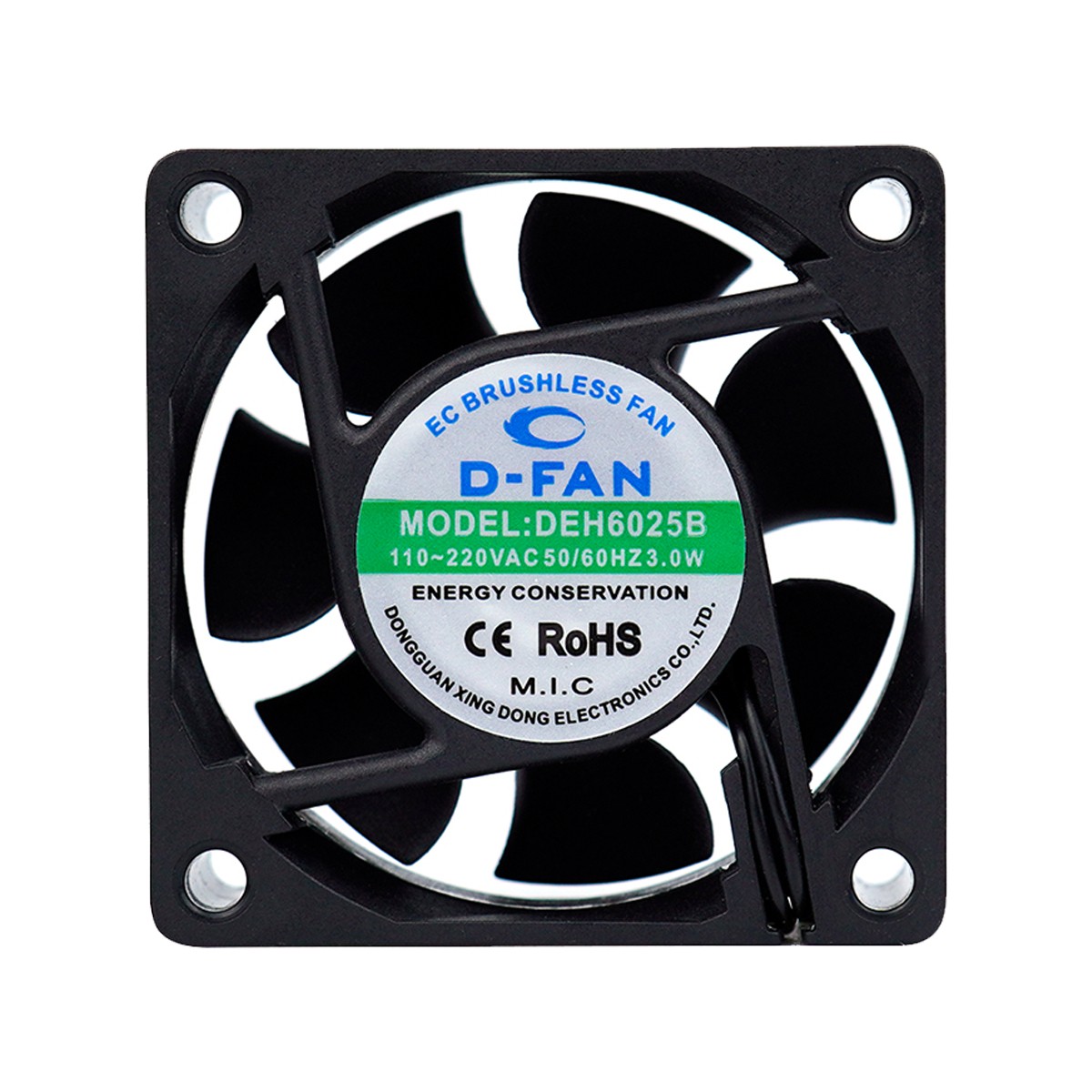 EC Axial Fan